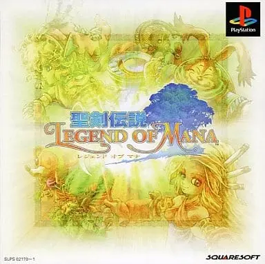 PlayStation - LEGEND OF MANA