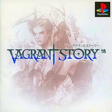 PlayStation - VAGRANT STORY