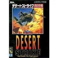 MEGA DRIVE - Desert Strike