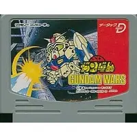 Family Computer - GUNDAM series