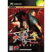 Xbox - Tenchu