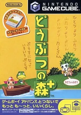 NINTENDO GAMECUBE - Animal Crossing series