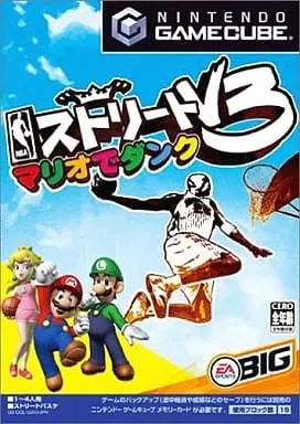 NINTENDO GAMECUBE - NBA Street