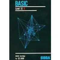 SG-1000 - BASIC