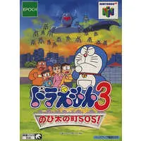 NINTENDO64 - Doraemon