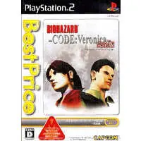 PlayStation 2 - BIOHAZARD (Resident Evil)