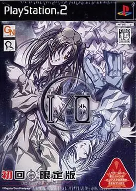 PlayStation 2 - I/O (Limited Edition)