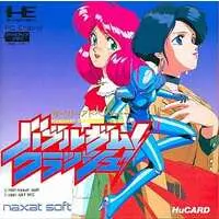 PC Engine - Bubblegum Crash