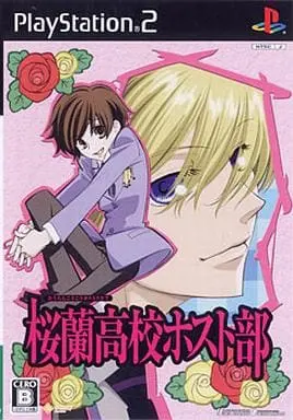 PlayStation 2 - Ouran High School Host Club