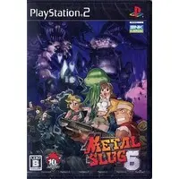 PlayStation 2 - METAL SLUG