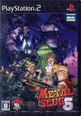 PlayStation 2 - METAL SLUG