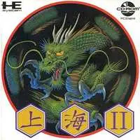 PC Engine - Shanghai (video game)