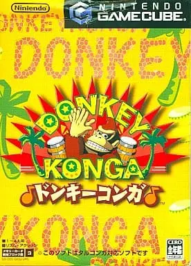 NINTENDO GAMECUBE - DONKEY KONGA