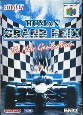 NINTENDO64 - HUMAN GRAND PRIX