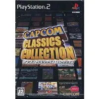 PlayStation 2 - CAPCOM Classics Collection