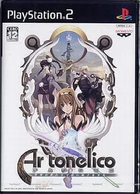 PlayStation 2 - Ar tonelico