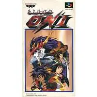 SUPER Famicom - ONI Series