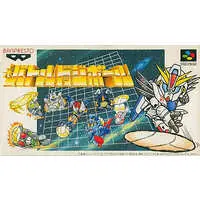 SUPER Famicom - Battle Dodgeball