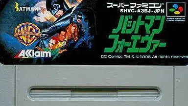 SUPER Famicom - BATMAN