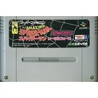 SUPER Famicom - SPIDER-MAN