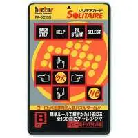  (ソリティアカード(箱説なし)) - No Box No Manual