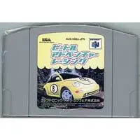 NINTENDO64 - Beetle Adventure Racing