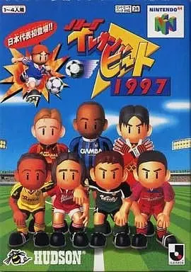 NINTENDO64 - J-League Eleven Beat 1997