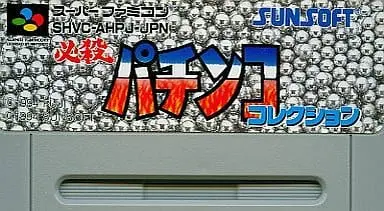 SUPER Famicom - Pachinko/Slot