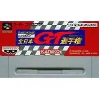 SUPER Famicom - Japan GT Championship