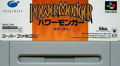 SUPER Famicom - Powermonger