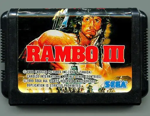 MEGA DRIVE - RAMBO