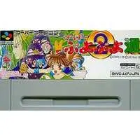 SUPER Famicom - Puyo Puyo series