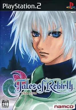 PlayStation 2 - Tales of Rebirth