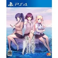 PlayStation 4 - Tsuki no Kanata de Aimashou