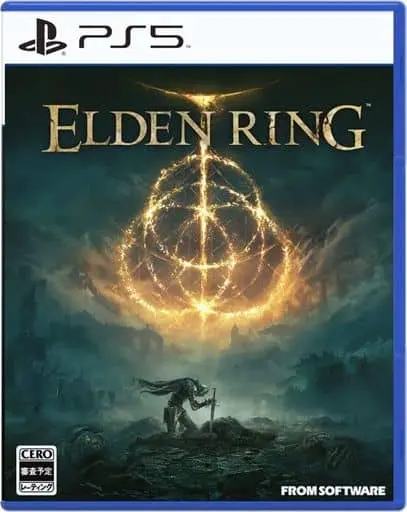 PlayStation 5 - Elden Ring