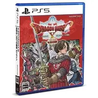 PlayStation 5 - DRAGON QUEST Series