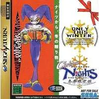 SEGA SATURN - Nights