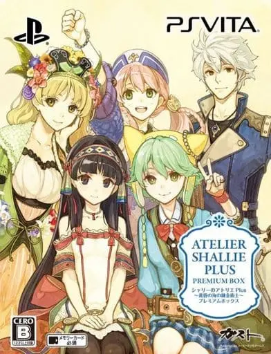 PlayStation Vita - Atelier Shallie