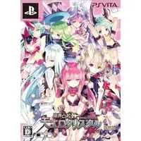 PlayStation Vita - Genkai Tokki Moero Crystal (Limited Edition)