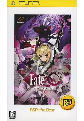 PlayStation Portable - Fate Series