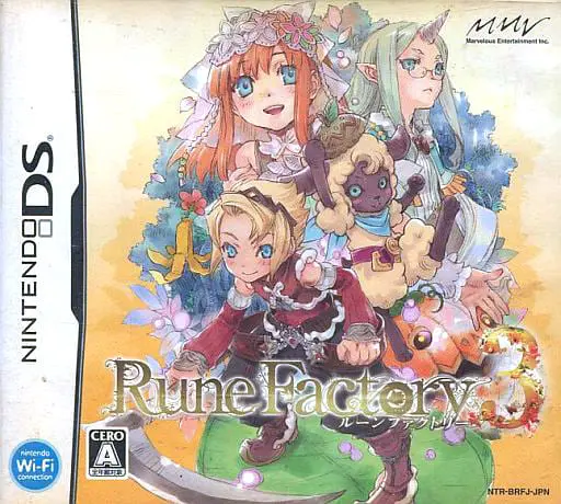 Nintendo DS - Rune Factory