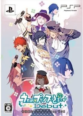 PlayStation Portable - Uta no Prince-sama