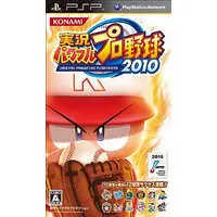 PlayStation Portable - Power Pros