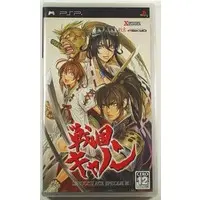 PlayStation Portable - Sengoku Cannon