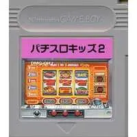 GAME BOY - Pachinko/Slot