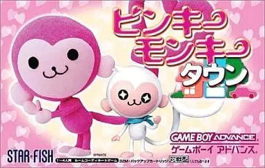 GAME BOY ADVANCE - Pinky Monkey Town