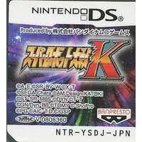 Nintendo DS - Super Robot Wars - No Box No Manual