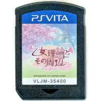 PlayStation Vita - Otome Riron to Sono Shuuhen: École de Paris