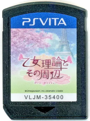 PlayStation Vita - Otome Riron to Sono Shuuhen: École de Paris