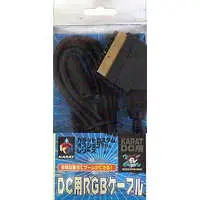 Dreamcast - Video Game Accessories - RGB cable (DC用 RGBケーブル(21ピン))